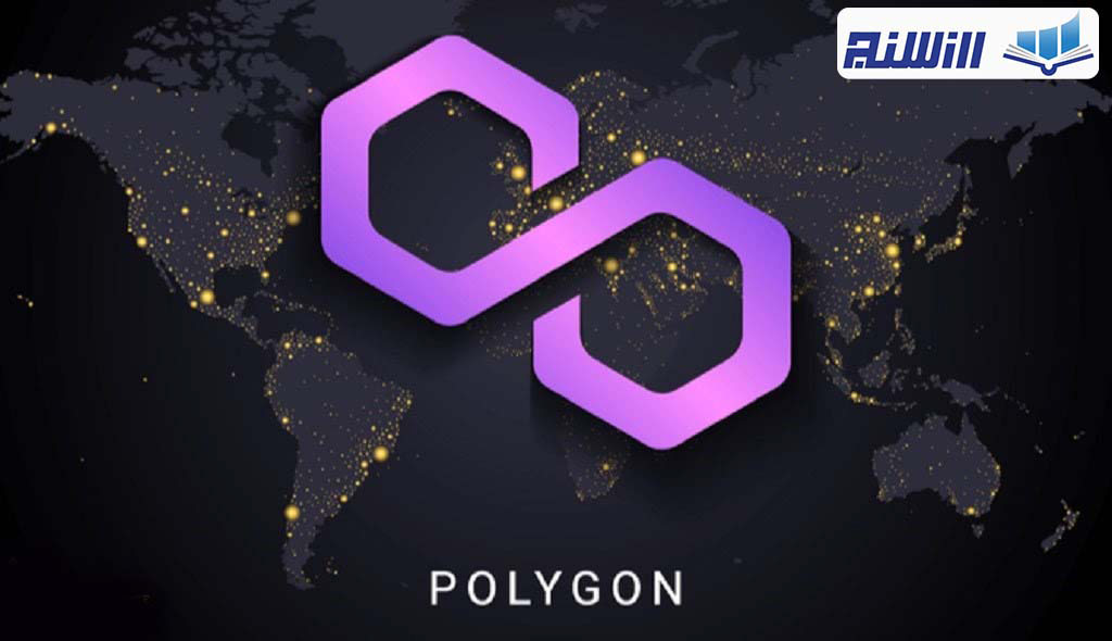 ویژگی های شبکه Polygon چیست؟